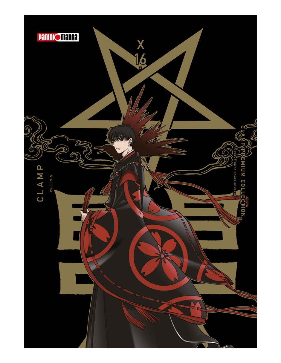 Manga X- Premium Collection N.16