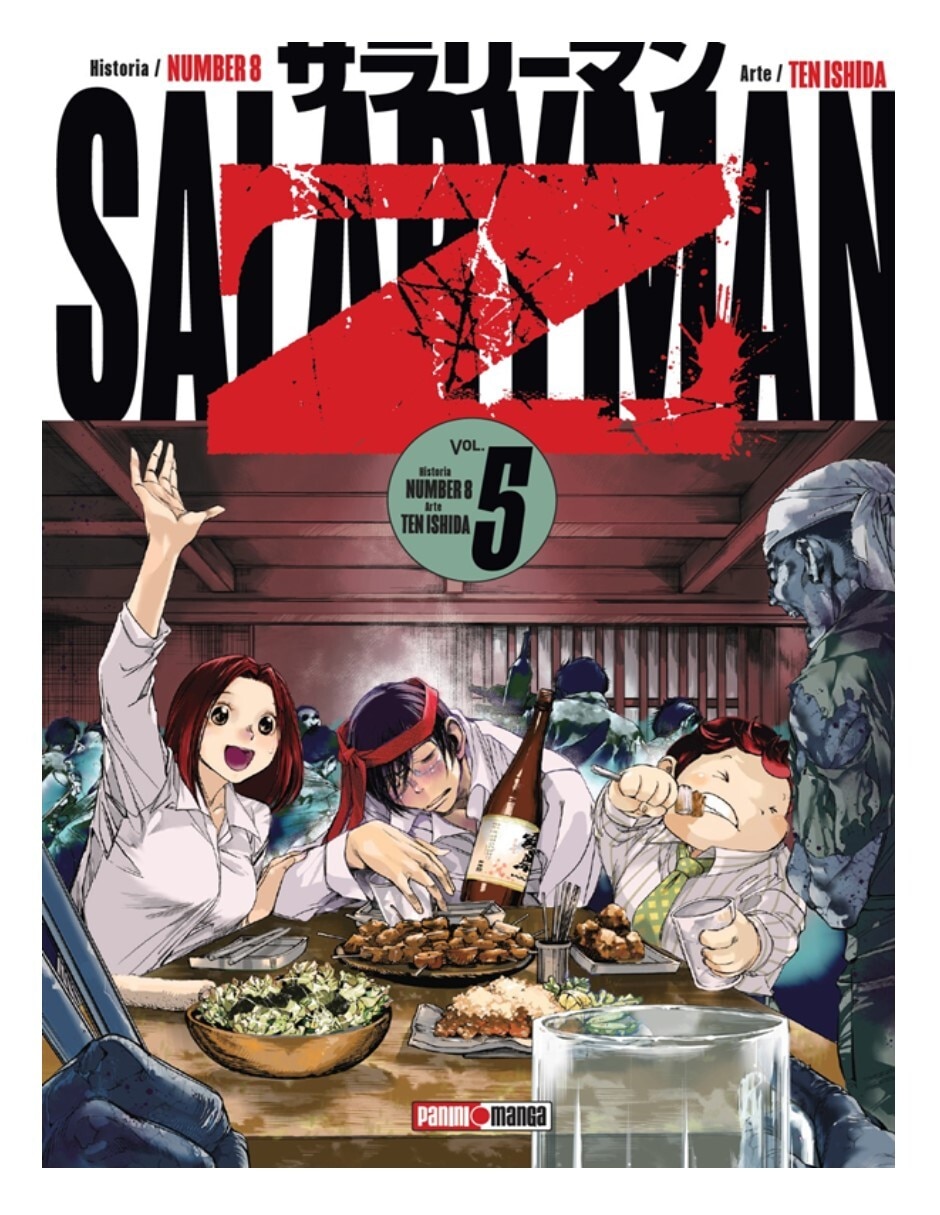Manga Salaryman Z N.5