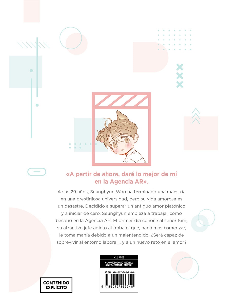 Manga El Nuevo Empleado 1 2