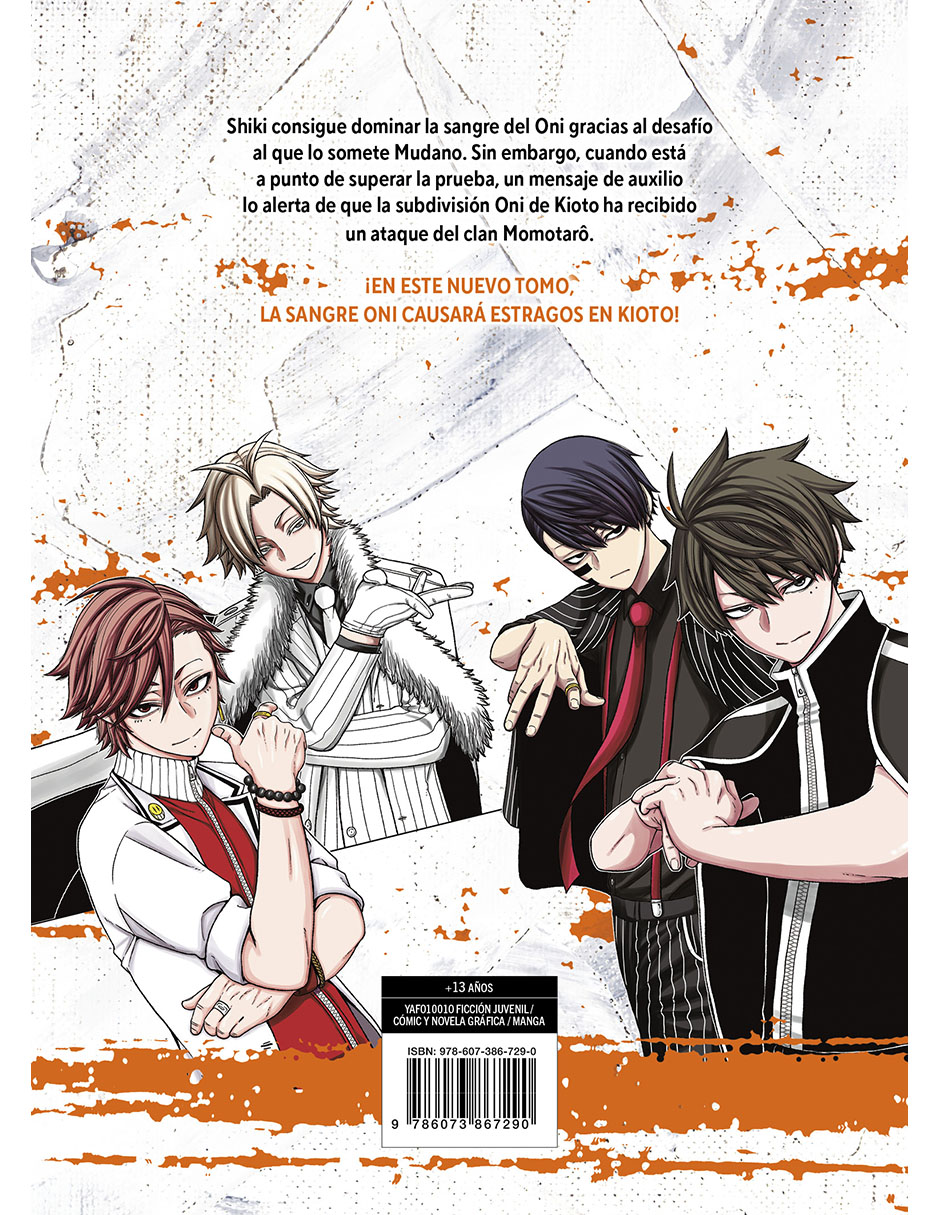Manga Tougen Anki 2 2